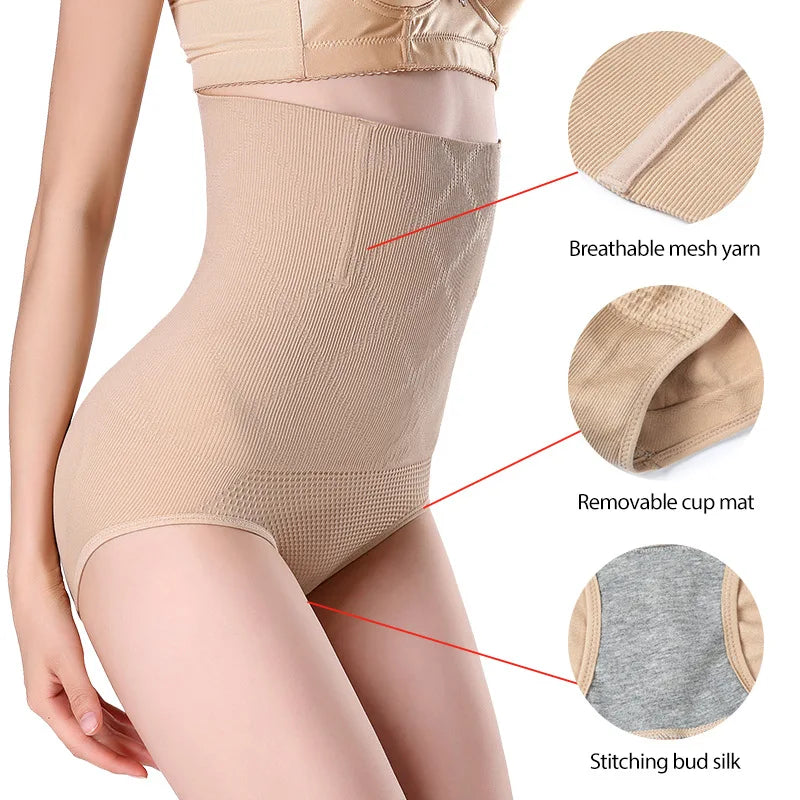 UBAU WOMEN SEAMLESS HIGH WAIST SHAPING PANTY - EcoEase Market